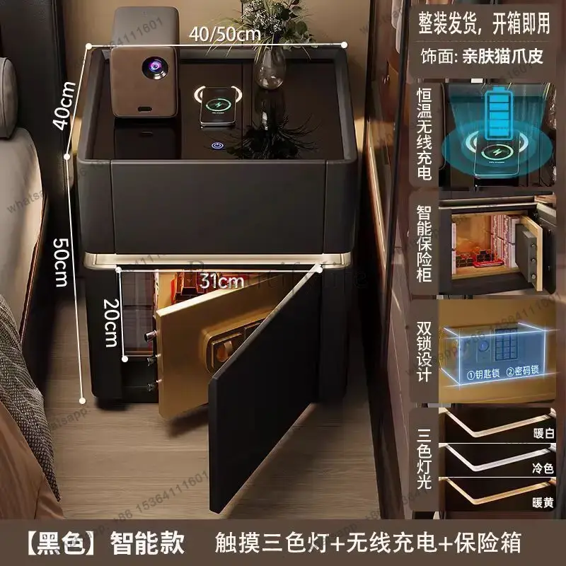 Home Security America - LJY Security Multifunctional Wireless Charging Password