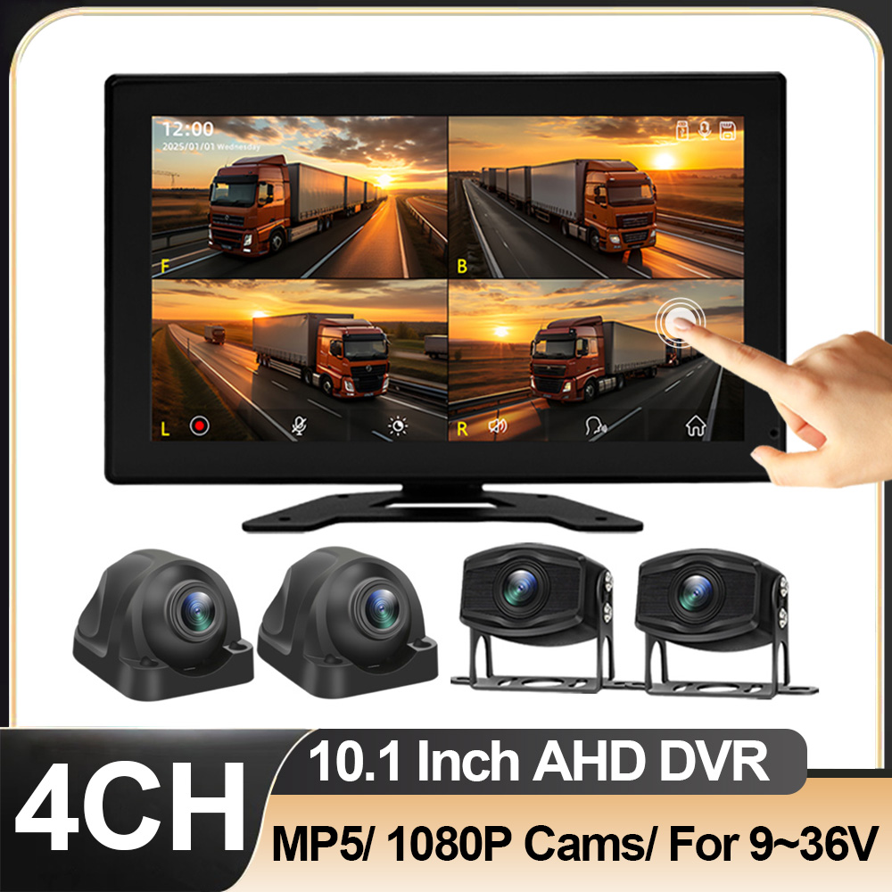 Home Security Camera - 4 Channel 10.1 Inch Truck Bus