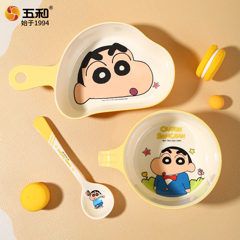 Home Security News - Crayon Cute Tableware 2025 New Children'S