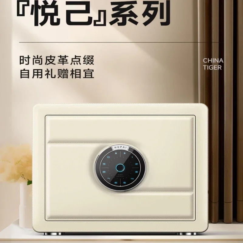 Fingerprint Safe Box Strong Bo - Home Security America 评论和价格