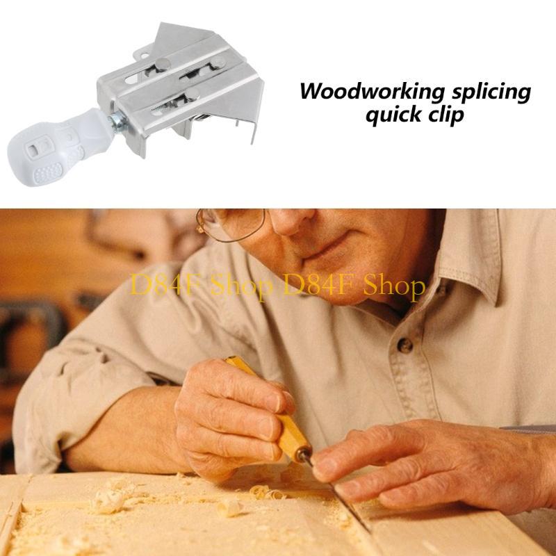 D84F Quick Grip Woodworking Cl - Home Security Project 评论和价格
