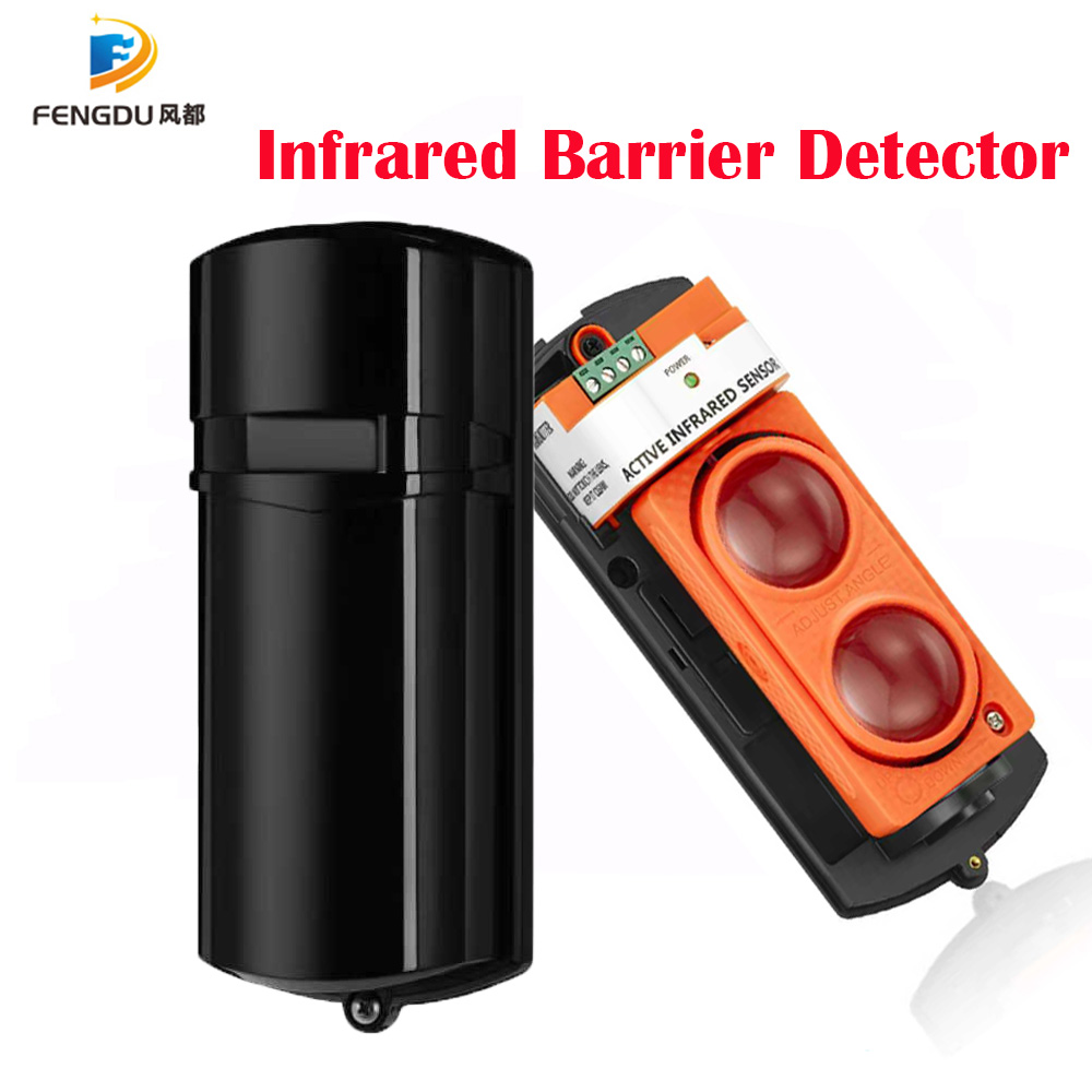 150m Beam Infrared Alarm Syste - Home Security Beams 评论和价格