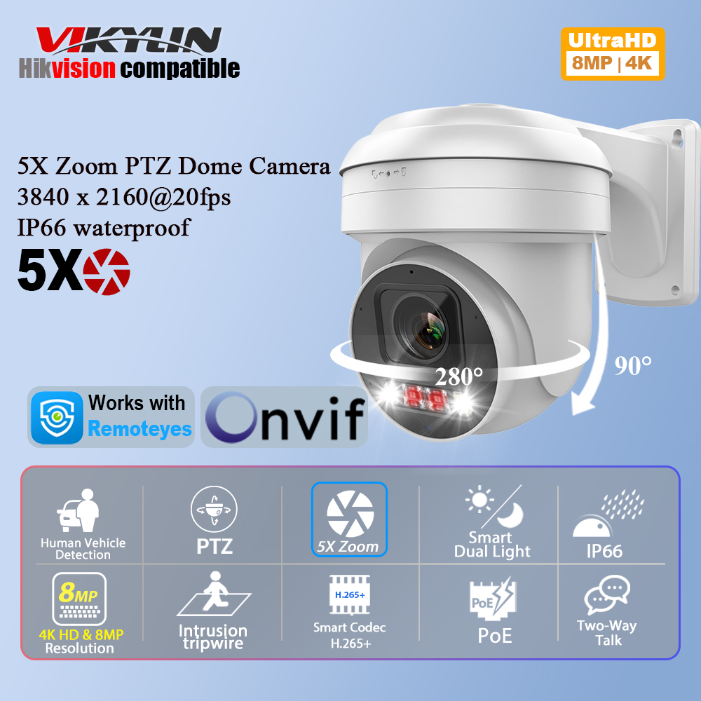 Vikylin 8MP IP Security Camera - Home Security Online 评论和价格