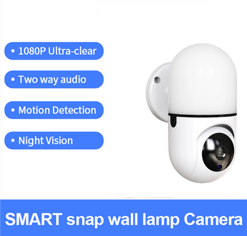 2MP 1080P iCam365 APP WallLamp - Home Security Flood Lights 评论和价格