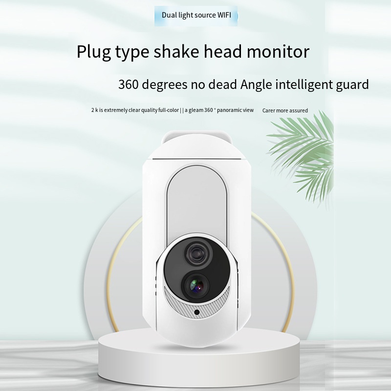 Timethinker Wifi 360° Camera W - Home Security Beams 评论和价格