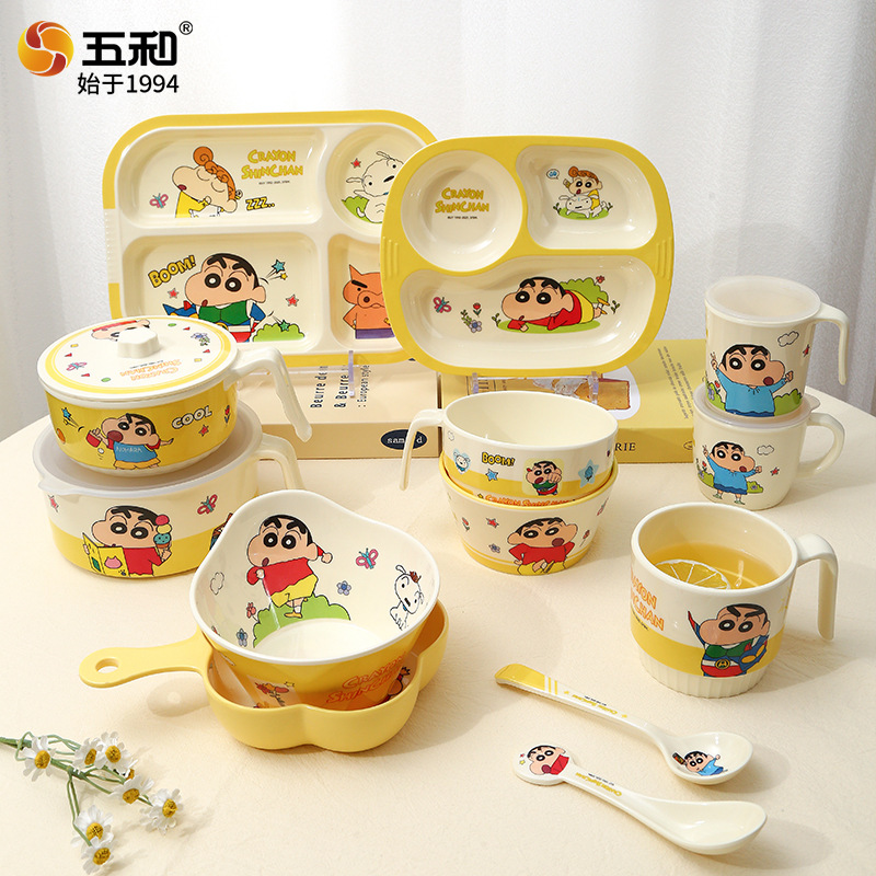 Crayon Cute Tableware 2025 New - Home Security News 评论和价格